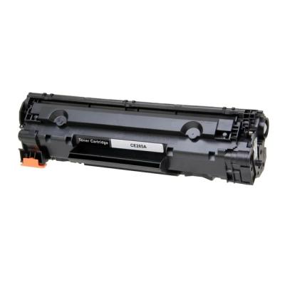 Asyaink HP CE285A / CB435A Muadil Toner - Yüksek Kalite, Uygun Fiyatlı ve Garantili